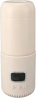 Generic Portable Milk Warmer, 400ML Large Capacity, 10000mAh Rechargeable, Fast Heating, Cordless, Long Lasting Battery