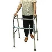 New Print Aluminum Foldable Rollator Walking Frame Outdoor Walker Aids Mobility
