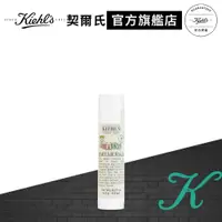 在飛比找蝦皮商城優惠-Kiehl's契爾氏 寶寶護唇膏5ml｜NO.1 天然溫和 