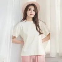 在飛比找momo購物網優惠-【Wonderland】刺繡愛心棉質T-shirt(5色)