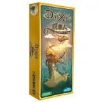 妙語說書人5：白日夢 DIXIT DAYDREAMS 繁體中文 高雄龐奇桌遊