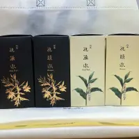 在飛比找蝦皮購物優惠-阿原肥皂yuan 洗頭水/洗澡水 液態皂✨限時7折✨