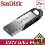 SANDISK ULTRA FLAIR CZ73 256GB USB3.0 隨身碟 256G【每家比】