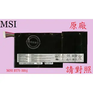 英特奈 微星 MSI GS63 7RF MS-16K2 GS63 6RF WS63 7RK 原廠筆電電池 BTY-M6J