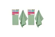 2x White Magic Reusable 70x50cm Tea Towel Absorbent Cleaning Drying Cloth Olive
