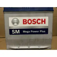 在飛比找蝦皮購物優惠-博世 BOSCH 55D23L 汽車電瓶