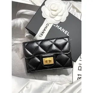 二手精品 CHANEL 2.55 matelasse 香奈兒 三折短夾 皮夾 錢包 黑色 金屬光澤 金釦 小短夾