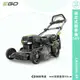 EGO POWER+ 自走式割草機 LN2020E-SP 56V 割草機 除草機  電動除草機 鋰電割草機 割草機 工業