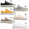 【CONVERSE】1970 All Star 70S 帆布鞋 黑白 淺灰 奶油底(162058C 170555C 162063C 168505C)