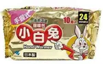 24H小白兔暖暖袋(10入/包)
