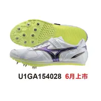 在飛比找蝦皮購物優惠-MIZUNO 美津濃 U1GA154028 FIELD GE