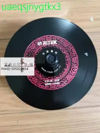 在飛比找露天拍賣優惠-錸德中國紅黑膠音樂12CDM空白光盤AUDIO發燒DJ錄音級
