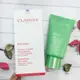 ★依寶小舖★【CLARINS 克蘭詩】 SOS阿爾卑斯柳草淨化面膜 75ML (9.5成新 正品)