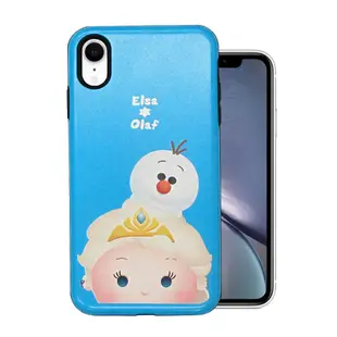 迪士尼 TSUM TSUM iPhone XR 6.1吋 磨砂手機殼(艾莎雪寶)