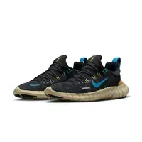 在飛比找PChome24h購物優惠-NIKE 女鞋 慢跑鞋 W NIKE FREE RN 5.0