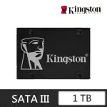 【KINGSTON 金士頓】KC600 1TB SATA SSD固態硬碟 (SKC600/1024G) 讀 550M/寫 520M