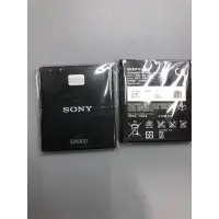 在飛比找蝦皮購物優惠-《低價出售》sony xperia E1電池 BA900