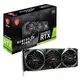 @電子街3C特賣會@全新微星MSI RTX3080 12G VENTUS 3X PLUS OC LHR RTX 3080