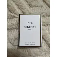 在飛比找蝦皮購物優惠-全新-chanel no.5典藏女性淡香精1.5ml