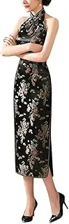 [Generic] Women's Halterneck Sleeveless Chinese Cheongsam Mandarin Collar Side Split Long Qipao Party Dress Outfit