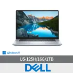 【DELL 戴爾】16吋ULTRA 5輕薄AI筆電(INSPIRON/16-7640-R1608LTW/U5-125H/16G/1TB/W11/冰藍)