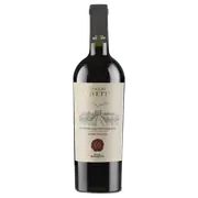Tenute Rosetti Governo All Uso Toscano Rosso IGT 2020 - Buy Online | The Wine Collective Marketplace