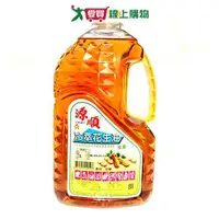 在飛比找蝦皮商城優惠-源順 高級調和花生油(2610ML)【愛買】