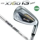 Dunlop XXIO 13 Navy Iron 5 pcs ( 6 9 PW) R Shaft N.S.PRO 850GH DST for XXIO