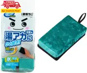 LEC Gekochi-Kun Blush Bath Cleaner (Micro Brush), Ultra Fine Soft Brush/For Bath