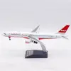 B757-200 FAT 1/400ダイキャストモデル　遠東航空　展示ケース付き B757-200 FAT 1/400ダイキャストモデル 遠東航空 展示ケース付き