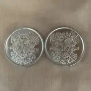 2 DOUBLOONS FROM THE 2025 MAGICAL KREWE OF MADHATTERS!