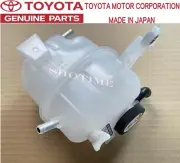 TOYOTA GENUINE 96-06 CELICA ZZT231 ZZT230 Radiator Coolant Sub Tank Overflow