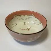 NEW Pink Smiling Happy CAT 5” Rice Noodle Bowl Kafuh Japan NWT