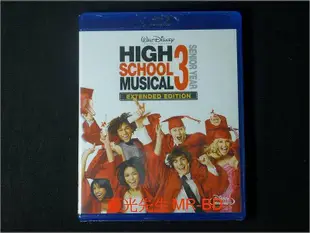 中陽 [藍光BD] - 歌舞青春3：畢業季 High School Musical 3