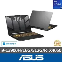 在飛比找momo購物網優惠-【ASUS】後背包/滑鼠組★15.6吋i9 RTX4050電