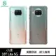 NILLKIN 小米 10T Lite 5G 本色TPU軟套