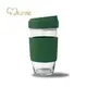【MASIONS 美心】Prime GLass 密封防漏耐熱玻璃隨行杯(咖啡杯 500ml)森林綠