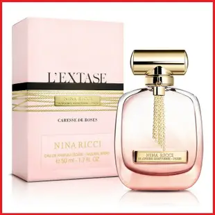 Nina Ricci 蓮娜麗姿 L'Extase Caresse de Roses 薔薇之鍊女性淡香精 50ml｜期間限定◆秋冬迷人香氛