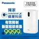 Panasonic 空氣清淨機_F-PXT70W 【此品牌館不提供販售，請至商品內文點選離家最近經銷店完成線上訂購流程】