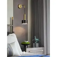 在飛比找ETMall東森購物網優惠-壁燈臥室床頭燈輕奢現代簡約創意個性北歐極簡房間客廳古銅墻壁燈