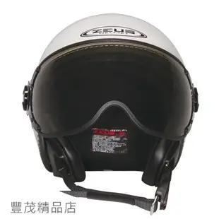 ZEUS 瑞獅 ZS-210C 210C  3/4罩 半罩 小帽體 安全帽 素色 白