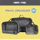在飛比找遠傳friDay購物優惠-《Traveler Station》HAPI+TAS 日本原