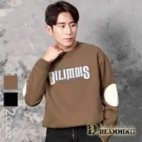 在飛比找ETMall東森購物網優惠-【Dreamming】BILIMDIS素面彈力圓領休閒長T 