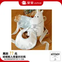 在飛比找蝦皮購物優惠-日本 MOOMIN BABY 嚕嚕米彌月禮盒組 授乳枕 純棉