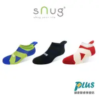 在飛比找蝦皮商城優惠-sNug 運動繃帶船襪 (除臭襪/短襪)