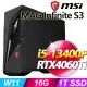 MSI Infinite S3 13NUD-883TW(i5-13400F/16G/1T SSD/RTX4060Ti-8G/Win11)