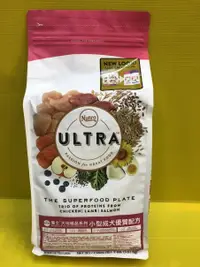 在飛比找樂天市場購物網優惠-✪四寶的店n✪Ultra大地極品系列-小型成犬優質配方(雞肉