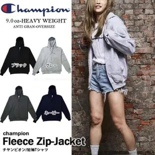 【Champion】美規CHAMPION ZIP HOODIE重磅拉鍊連帽外套 抗寒流刷毛