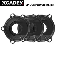 在飛比找蝦皮購物優惠-Xcadey XPOWER-S 公路自行車蜘蛛功率計 For