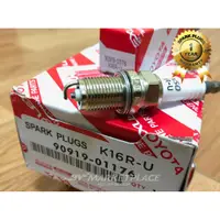 在飛比找蝦皮購物優惠-【3Y】DENSO K16R-U（單支）火星塞 K16RU 